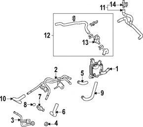 Cooling pipe automatic transmission Toyota Rav4 19-22 2.5