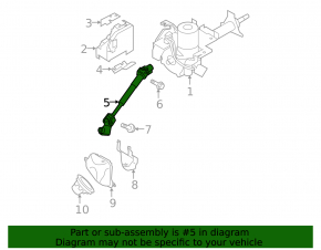 08-15 Nissan Rogue Steering Joint