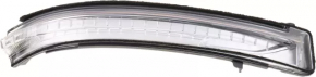 Right turn signal mirror for Nissan Rogue 14-15