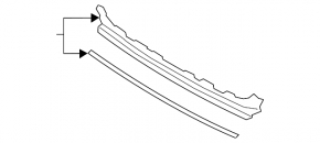 Lower grille of the front bumper central Audi A8 19-21