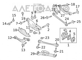 Upper rear left transverse control arm Audi A4 B9 17-25 front