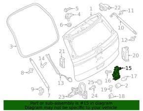 Ford Explorer 13-19 Electric Tailgate Lock