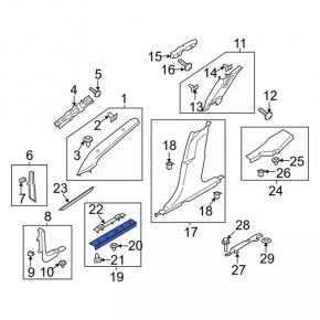 Front left door sill plate for Ford Fusion mk5 17-20, black with chrome insert