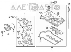 Valve cover Mazda 6 13-21 2.5