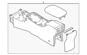 Console central armrest Nissan Leaf 18-21 leather black