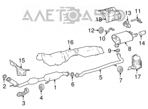 Toyota Camry v70 18-24 hybrid FWD exhaust pipe with catalytic converter, mesh is torn, stud is broken