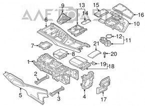 Box pocket center console Audi Q7 16- gray