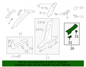 Door sill trim rear left Ford Bronco Sport 21-25 black