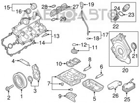 Collector intake lower part left Audi Q7 16- 3.0T
