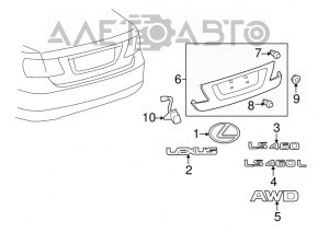 Rearview camera for the Lexus LS460 LS600h 07-15