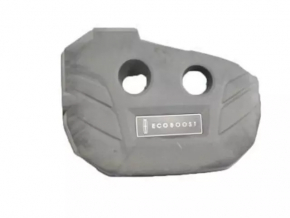 Lincoln MKC 15-19 Engine Cover