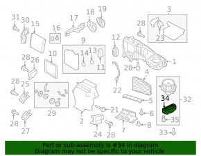 Fan controller VW Passat b8 16-19 USA