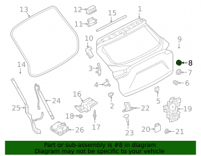 Infiniti QX50 19-25 Tailgate Vibration Damper