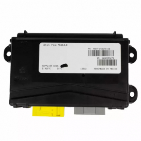 Ford Flex 09-12 Electric Tailgate Control Unit