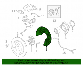 Rear left brake disc cover for Buick Encore 13-22 AWD