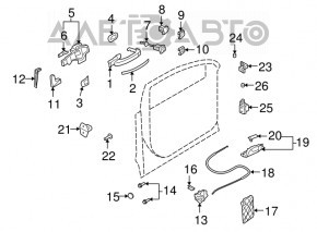 The lower front left door hinge for an Audi Q7 4L 10-15 is rusty.