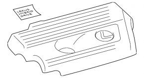Lexus NX300h 15-21 2.5 Engine Cover