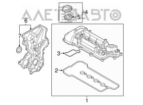 Valve cover Kia Soul 14-16 1.6