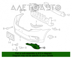 Right fog light plug Toyota Highlander 11-13