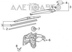 Rear wiper arm Toyota Highlander 20-
