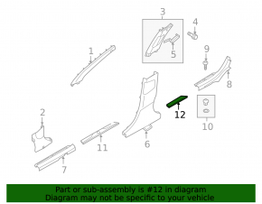 Door sill trim rear right outer Hyundai Elantra UD 11-16 black