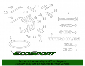 Emblem inscription EcoSport tailgate Ford Ecosport 18-22