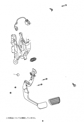 Brake pedal Toyota Sienna 11-20 with sensor