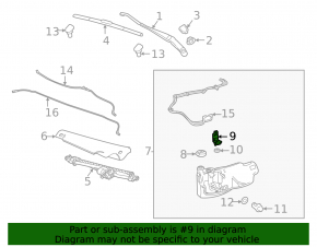 Chevrolet Bolt EUV 22-23 Windshield Washer Motor