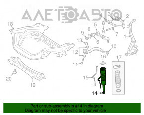 Front right air strut Mercedes W221