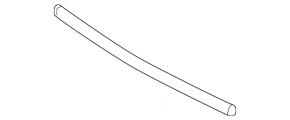 Front bumper center molding for Land Rover Range Rover 18-21 rest, chrome