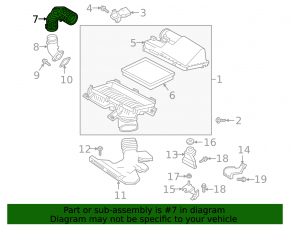 Air duct from filter Infiniti QX50 19-