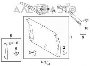 Toyota Highlander 14-19 JBL gray trunk door trim scratches