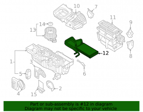 Ford Flex 09-11 Heater Radiator