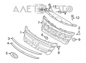 Radiator grill overlay Ford Explorer 11-15 prerest