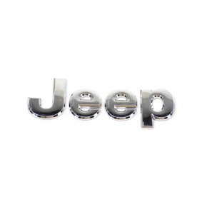 Jeep Cherokee Hood Emblem KL 14-18 Chrome