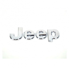 Jeep Cherokee KL 19-20 Hood Emblem Chrome