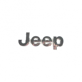 Jeep Cherokee KL 19-20 Hood Emblem Chrome