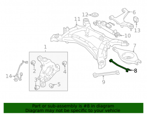Rear right transverse control arm Infiniti G25 G35 G37 4d 06-14 aluminum, torn silent block