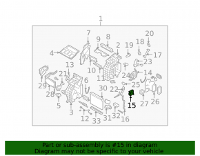 AIRMIX heater motor actuator, right air conditioner, Subaru B9 Tribeca
