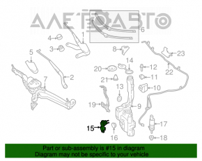 Mercedes W211 E550 Oil Level Sensor