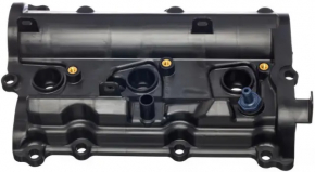 Valve cover left Infiniti G25 G35 G37 4d 06-14
