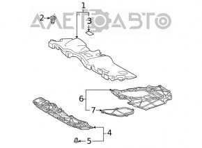 Engine protection Toyota Rav4 19-25