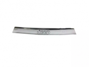 Jeep Grand Cherokee WK2 11-13 Trunk Door Molding Chrome Without Camera