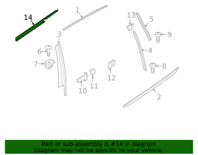 Glass seal inner door rear left BMW X5 G05 19-23