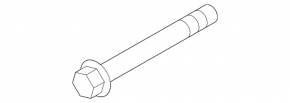 Crankshaft Pulley Bolt Subaru XV Crosstrek 18-23 2.0