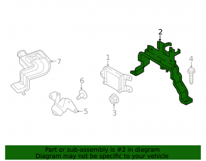 Bracket for cruise radar Nissan Rogue Sport 20-22