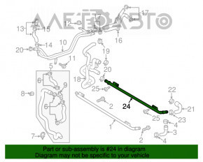 Inverter cooling pipe front Audi Q5 8R 13-16 hybrid metal