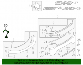 Mazda CX-9 16-23 rear view camera