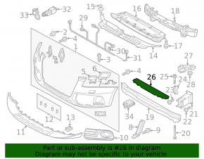 Radiator deflector on the Audi Q5 8R 13-17 amplifier