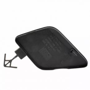 Ford Fusion mk5 19-20 Front Bumper Tow Hook Cap